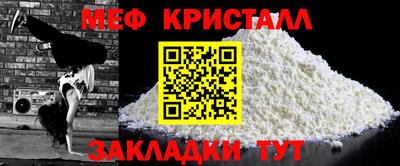 прущие грибы Канаш