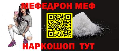 дурь Камышлов