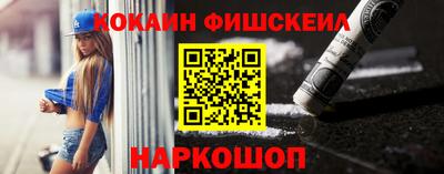 дурь Камышлов