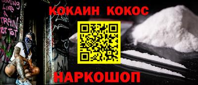дурь Камышлов