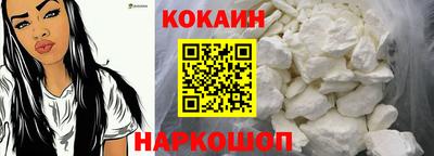 прущие грибы Канаш
