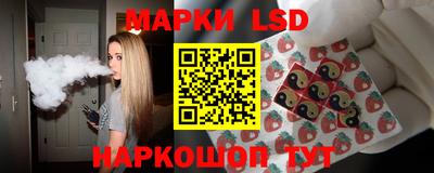 бутират Кандалакша
