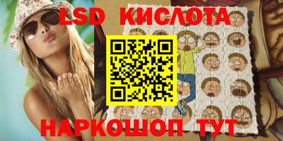 дурь Камышлов