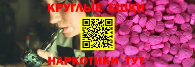 дурь Камышлов