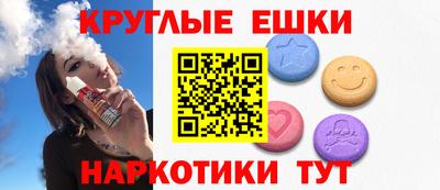 дурь Камышлов