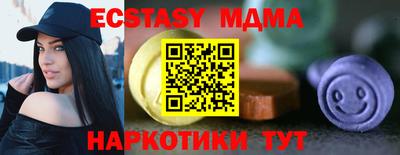 дурь Камышлов