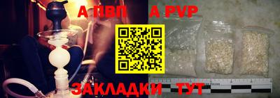 дурь Камышлов