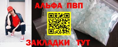 дурь Камышлов