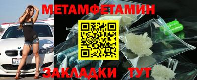 дурь Камышлов
