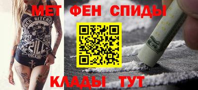 прущие грибы Канаш