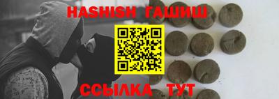 дурь Камышлов
