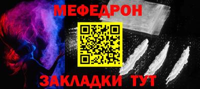 дурь Камышлов