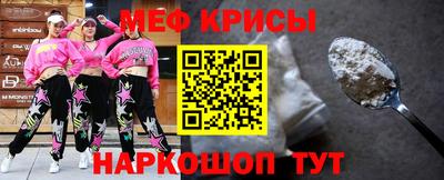 бутират Кандалакша